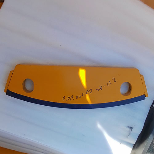 GUIDE PLATE ASSEMBLY