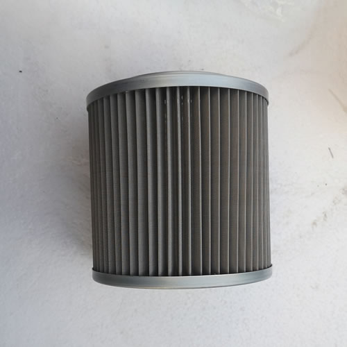 HYDRAULIC OIL SUCTION FILTER ELEMENT